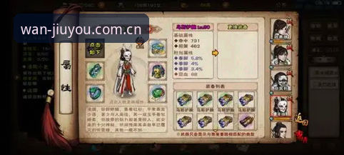 九游游戏库下载不了怎么办？完整解决教程