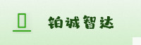 合作伙伴