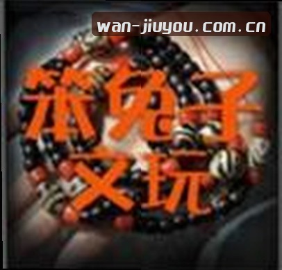 小薇